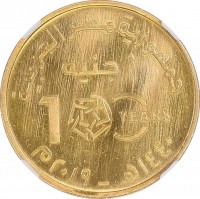 1919 - 2019THE AMERICAN UNIVERSITY IN CAIRO.