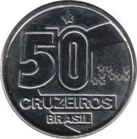 obverse of 50 Cruzeiros (1990 - 1992) coin with KM# 620 from Brazil. Inscription: 50 CRUZEIROS BRASIL