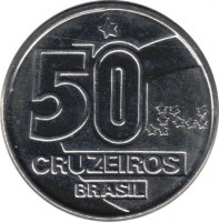 Brazil coin 50 Cruzeiros (1990 - 1992) obverse obverse of 50 Cruzeiros (1990 - 1992) coin with KM# 620 from Brazil. Inscription: 50 CRUZEIROS BRASIL