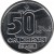 obverse of 50 Cruzeiros (1990 - 1992) coin with KM# 620 from Brazil. Inscription: 50 CRUZEIROS BRASIL