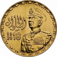 السادات. 1918. 2018. احمد ك.