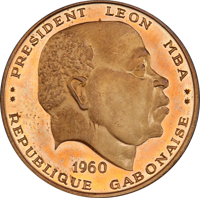 Gabon coin 50 Francs - Independence (1960) obverse obverse of 50 Francs - Independence (1960) coin from Gabon. Inscription: PRESIDENT LEON MBA 1960 REPUBLIQUE GABONAISE