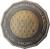 obverse of 25 Kuna - Accession Treaty to the European Union (2011) coin with KM# 98 from Croatia. Inscription: UGOVOR O PRISTUPANJU REPUBLIKE HRVATSKE EUROPSKOJ UNIJI 9.XII.2011.