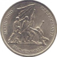 reverse of 10 Mark - Buchenwald Concentration Camp Memorial (1972) coin with KM# 38 from Germany. Inscription: MAHN-UND GEDENKSTÄTTE BUCHENWALD