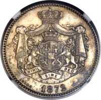 obverse of 2 Lei (1872) coin from Romania. Inscription: NIHIL SINE DEO 1872 STERN