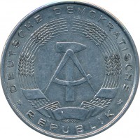 obverse of 2 Mark (1957) coin with KM# 14 from Germany. Inscription: DEUTSCHE DEMOKRATISCHE * REPUBLIK *