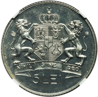 reverse of 5 Lei - Ferdinand I (1921) coin with KM# Pn182 from Romania.