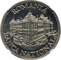 obverse of 1 Leu (1992) coin with KM# Pn297 from Romania. Inscription: ROMANIA BANCA NATIONALA