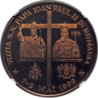 reverse of 1000 Lei - Visit of His Holiness Pope John Paul II in Romania 7-9 May 1999 (1999) coin from Romania. Inscription: VIZITA S.S. PAPA IOAN PAUL II IN ROMANIA 7-9 MAI 1999