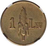 reverse of 1 Leu - Carol II (1937) coin from Romania. Inscription: 1 LEU