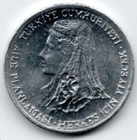 Aluminium coin  Turkey  KM# 924a