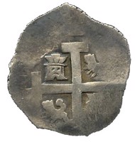 obverse of 4 Reales - Felipe V (1701 - 1728) coin with KM# 33 from Peru. Inscription: PHILIPPVS V D • G • HISPANIA