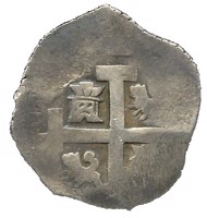 obverse of 4 Reales - Felipe V (1729 - 1747) coin with KM# 33a from Peru. Inscription: PHILIPPVS V D • G • HISPANIA