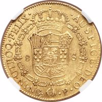 reverse of 8 Escudos - Carlos III (1778 - 1785) coin with KM# 40 from Guatemala. Inscription: IN UTROQ FELIX AUSPICE DEO 8 S NG P