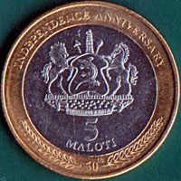 Lesotho coin 5 Maloti - Letsie III - 50 Years of Independence (2016) reverse reverse of 5 Maloti - Letsie III - 50 Years of Independence (2016) coin from Lesotho. Inscription: INDEPENDENCE ANNIVERSARY 5 MALOTI 50th