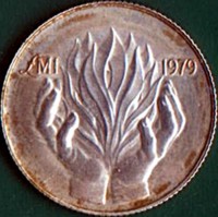 Malta coin 1 Pound - Evacuation of British Armed Forces from Malta (1979) reverse reverse of 1 Pound - Evacuation of British Armed Forces from Malta (1979) coin with KM# 51 from Malta. Inscription: £M1 1979