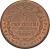 reverse of 5 Centesimi - Carlo Felice (1826) coin with KM# 127 from Italian States. Inscription: * CAR · FELIX D · G · REX SAR · CYP · ET HIER · 5 CENTESIMI 1826
