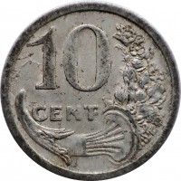 France coin 10 Centimes - Nice (1920 - 1922) reverse reverse of 10 Centimes - Nice (1920 - 1922) coin from France. Inscription: 10 CENT