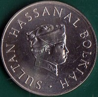 Brunei coin 5 Dollars - Hassanal Bolkiah - 1400 Years of the Hijra (1980) obverse obverse of 5 Dollars - Hassanal Bolkiah - 1400 Years of the Hijra (1980) coin with KM# 23 from Brunei. Inscription: SULTAN HASSANAL BOLKIAH