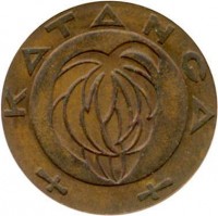 obverse of 5 Francs (1961) coin with KM# 2 from Katanga. Inscription: KATANGA