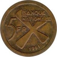 Katanga coin 5 Francs (1961) reverse reverse of 5 Francs (1961) coin with KM# 2 from Katanga. Inscription: BANQUE NATIONALE 5 FR 1961