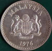 obverse of 15 Ringgit - Agong VI - World Wildlife Conservation (1976) coin with KM# 19 from Malaysia. Inscription: MALAYSIA 1976