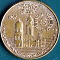 Malaysia coin 5 Ringgit - Agong VIII - Commonwealth Heads of Government Meeting (1989) obverse obverse of 5 Ringgit - Agong VIII - Commonwealth Heads of Government Meeting (1989) coin with KM# 55 from Malaysia. Inscription: MESYUARAT KETUA · KETUA KERAJAAR KOMANWEL 1989 · THE COMMONWEALTH HEADS OF GOVERNMENT MEETING ·
