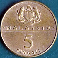 Malaysia coin 5 Ringgit - Agong VIII - Commonwealth Heads of Government Meeting (1989) reverse reverse of 5 Ringgit - Agong VIII - Commonwealth Heads of Government Meeting (1989) coin with KM# 55 from Malaysia. Inscription: · MALAYSIA · 5 RINGGIT
