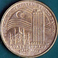 obverse of 5 Ringgit - Agong IX - Centenary of Kuala Lumpur (1990) coin with KM# 59 from Malaysia. Inscription: PENGUASA TEMPATAN KE-100 TAHUN KUALA LUMPUR 1890-1990