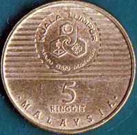 reverse of 5 Ringgit - Agong IX - Centenary of Kuala Lumpur (1990) coin with KM# 59 from Malaysia. Inscription: KUALA LUMPUR MAJU DAN MAKMUR 5 RINGGIT MALAYSIA