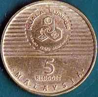 Malaysia coin 5 Ringgit - Agong IX - Centenary of Kuala Lumpur (1990) reverse reverse of 5 Ringgit - Agong IX - Centenary of Kuala Lumpur (1990) coin with KM# 59 from Malaysia. Inscription: KUALA LUMPUR MAJU DAN MAKMUR 5 RINGGIT MALAYSIA