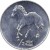reverse of 1/2 Chon - Horse (2002) coin with KM# 183 from Korea. Inscription: 1/2 전