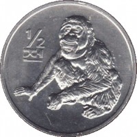 reverse of 1/2 Chon - Orangutan (2002) coin with KM# 184 from Korea. Inscription: 1/2 전