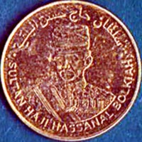 obverse of 1 Cent - Hassanal Bolkiah - 50 Years of Sultan Hassanal Bolkiah's Reign - 3'rd Portrait (2017) coin with KM# 95 from Brunei. Inscription: SULTAN HAJI HASSANAL BOLKIAH