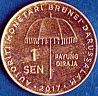 reverse of 1 Cent - Hassanal Bolkiah - 50 Years of Sultan Hassanal Bolkiah's Reign - 3'rd Portrait (2017) coin with KM# 95 from Brunei. Inscription: AUTORITI MONETARI BRUNEI DARUSSALAM 1 SEN PAYUNG DIRAJA ∙ 2017 ∙
