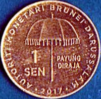 Brunei coin 1 Cent - Hassanal Bolkiah - 50 Years of Sultan Hassanal Bolkiah's Reign - 3'rd Portrait (2017) reverse reverse of 1 Cent - Hassanal Bolkiah - 50 Years of Sultan Hassanal Bolkiah's Reign - 3'rd Portrait (2017) coin with KM# 95 from Brunei. Inscription: AUTORITI MONETARI BRUNEI DARUSSALAM 1 SEN PAYUNG DIRAJA ∙ 2017 ∙