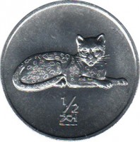 Korea coin 1/2 Chon - Leopard (2002) reverse reverse of 1/2 Chon - Leopard (2002) coin with KM# 185 from Korea. Inscription: 1/2 전