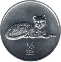 reverse of 1/2 Chon - Leopard (2002) coin with KM# 185 from Korea. Inscription: 1/2 전