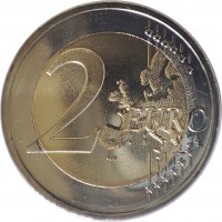 reverse of 2 Euro - Hill of Crosses (2020) coin from Lithuania. Inscription: 2 EURO LL