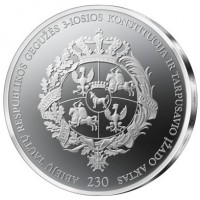 obverse of 20 Euro - 230th Anniversary of the Constitution of 3 May and Mutual Pledge of the Commonwealth of the Two Nations (2021) coin from Lithuania. Inscription: ABIEJŲ TAUTŲ RESPUBLIKOS GEGUŽĖS 3-IOSIOS KONSTITUCIJA IR TARPUSAVIO ĮŽADO AKTAS 230