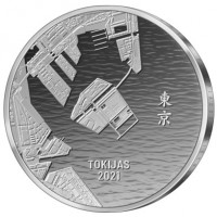 reverse of 20 Euro - XXXII Olympic Games in Tokyo (2021) coin from Lithuania. Inscription: TOKIJAS 2021