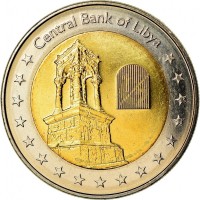 obverse of 1/2 Dinar (2014) coin with KM# 35 from Libya. Inscription: Central Bank of Libya