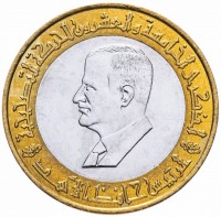 Syria coin 25 Pounds - 25th Anniversary of the Corrective Movement (1995) reverse reverse of 25 Pounds - 25th Anniversary of the Corrective Movement (1995) coin with KM# 122 from Syria. Inscription: الذكرى الخامسة والعشرون للحركة التصحيحية الرئيس حافظ الأسد