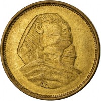 Egypt coin 5 Milliemes - Small Sphinx (1954 - 1956) obverse obverse of 5 Milliemes - Small Sphinx (1954 - 1956) coin with KM# 378 from Egypt. Inscription: ع.ا