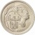 obverse of 5 Piasters - International Women's Year (1975) coin with KM# 447 from Egypt. Inscription: عام المرأة العالمي ١٩٧٥