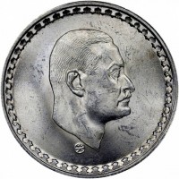Egypt coin 25 Piasters - Death of Egypt President Gamal Abdul Nasser (1970) obverse obverse of 25 Piasters - Death of Egypt President Gamal Abdul Nasser (1970) coin with KM# 422 from Egypt. Inscription: صبري
