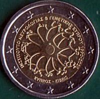 Cyprus coin 2 Euro - 30 Years of the Cyprus Institute of Neurology & Genetics (2020) obverse obverse of 2 Euro - 30 Years of the Cyprus Institute of Neurology & Genetics (2020) coin from Cyprus. Inscription: ΙΝΣΤΙΤΟΥΤΟ ΝΕΥΡΟΛΟΓΙΑΣ & ΓΕΝΕΤΙΚΗΣ ΚΥΠΡΟΥ 1990-2020 KYΠPOΣ – CYPRUS