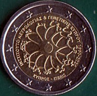 obverse of 2 Euro - 30 Years of the Cyprus Institute of Neurology & Genetics (2020) coin from Cyprus. Inscription: ΙΝΣΤΙΤΟΥΤΟ ΝΕΥΡΟΛΟΓΙΑΣ & ΓΕΝΕΤΙΚΗΣ ΚΥΠΡΟΥ 1990-2020 KYΠPOΣ – CYPRUS