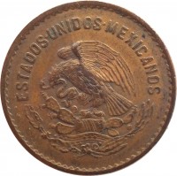 obverse of 5 Centavos (1942 - 1955) coin with KM# 424 from Mexico. Inscription: ESTADOS UNIDOS MEXICANOS