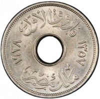Egypt coin 1 Millieme - Farouk I (1938) obverse obverse of 1 Millieme - Farouk I (1938) coin with KM# 362 from Egypt. Inscription: فاروق الأول ١٣٥٧- ١٩٣٨ ملك مصر